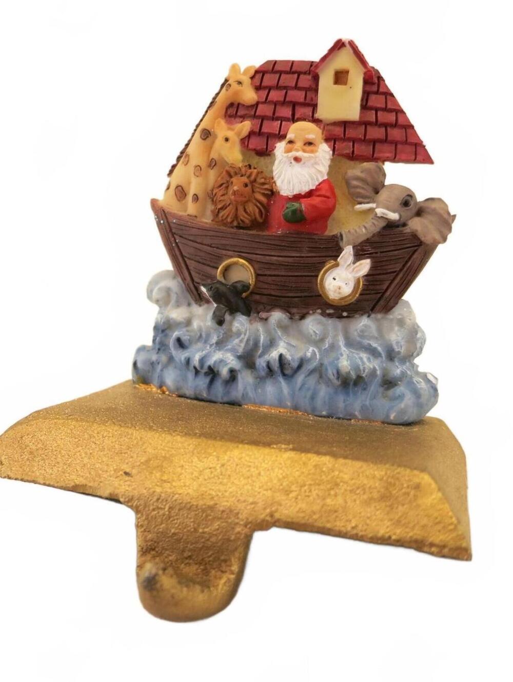 Noah's Ark Stocking Holder Resin with Cast Iron Base